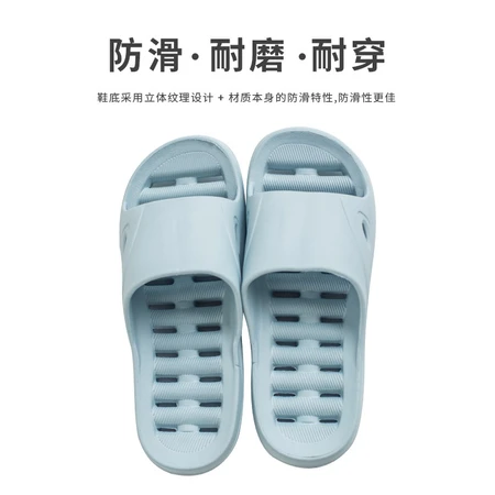 HOME STORY sandals and slippers for men EVA summer home home bathroom non-slip simple indoor stepping on feces feeling thick bottom couple home bath sandals female net red ins sea blue size 41-42 HOME STORY sandals and slippers for men EVA summer home home bathroom non-slip simple indoor stepping on feces feeling thick bottom couple home bath sandals female net red ins sea blue size 41-42