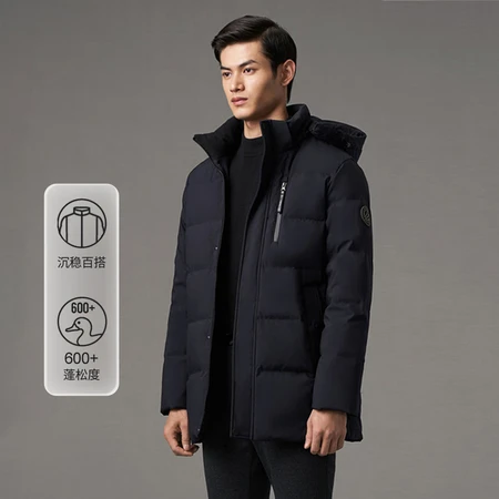 Bosideng down jacket men's winter new warm classic casual series windproof new national standard velvet jacket black black 5177 180/96A Bosideng down jacket men's winter new warm classic casual series windproof new national standard velvet jacket black black 5177 180/96A