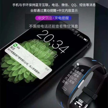 ADZ Health Smart Blood Pressure Bracelet Pulse Heart Rate Alarm Blood Oxygen Detector ECG Pedometer Remote Monitoring Multifunctional Men and Women Waterproof Sports Sleep Elderly Couple Watch Upgraded Edition Noble Silver ADZ Health Smart Blood Pressure Bracelet Pulse Heart Rate Alarm Blood Oxygen Detector ECG Pedometer Remote Monitoring Multifunctional Men and Women Waterproof Sports Sleep Elderly Couple Watch Upgraded Edition Noble Silver