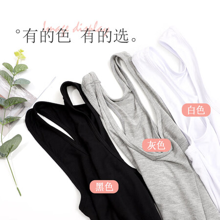 Langsha Vest Women Ladies Elastic Sleeveless Sling Sports Base Vest White 1 Piece One Size Langsha Vest Women Ladies Elastic Sleeveless Sling Sports Base Vest White 1 Piece One Size