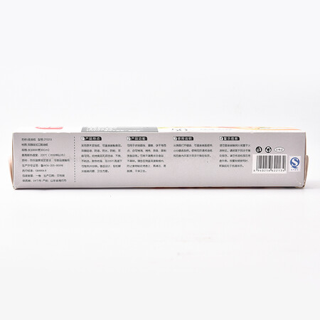 Zhanyi Silicone oil paper 50m oil paper barbecue barbecue grease absorbing paper tin foil kitchen baking tools household double-sided silicone oil paper 50m Zhanyi Silicone oil paper 50m oil paper barbecue barbecue grease absorbing paper tin foil kitchen baking tools household double-sided silicone oil paper 50m