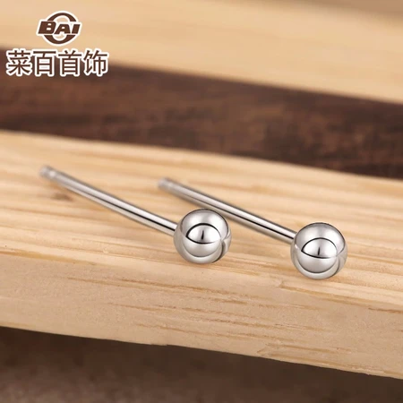 Caibai Jewelry Pure Silver Earrings Silver Polished Ball Stud Earrings Plain Simple Silver Earrings Pricing YS Caibai Jewelry Pure Silver Earrings Silver Polished Ball Stud Earrings Plain Simple Silver Earrings Pricing YS