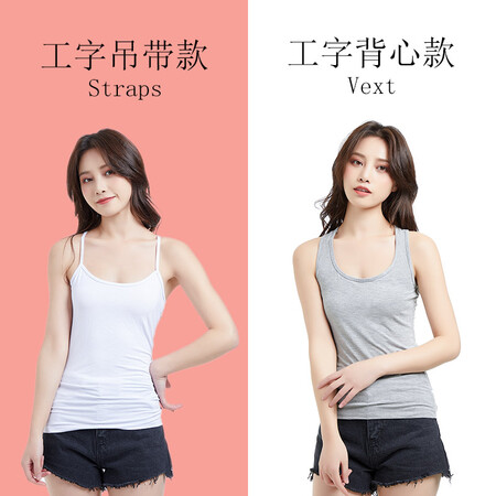 Langsha Vest Women Ladies Elastic Sleeveless Sling Sports Base Vest White 1 Piece One Size Langsha Vest Women Ladies Elastic Sleeveless Sling Sports Base Vest White 1 Piece One Size