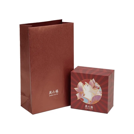 Saturday Blessing Gold Pendant Women's Full Jinwang Rabbit Year Series Zodiac Rabbit Pendant Crescent Moon Cute Rabbit Price List Pendant Without Chain- 1.4g Gift Box Saturday Blessing Gold Pendant Women's Full Jinwang Rabbit Year Series Zodiac Rabbit Pendant Crescent Moon Cute Rabbit Price List Pendant Without Chain- 1.4g Gift Box