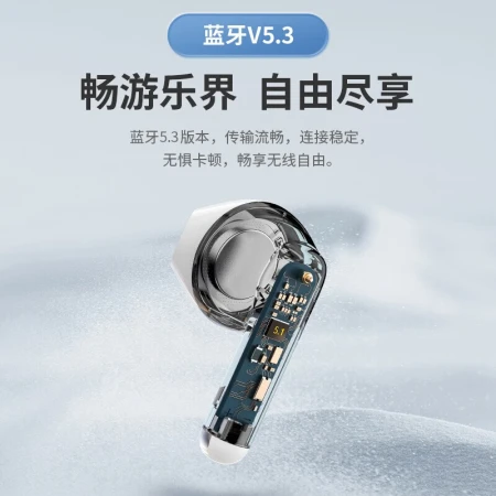 Edifier EDIFIER Acoustic X2 True Wireless Bluetooth Headset Music Sports Mobile Phone Headset Bluetooth 5.3 Suitable for Apple Huawei Xiaomi Mobile Phone White Edifier EDIFIER Acoustic X2 True Wireless Bluetooth Headset Music Sports Mobile Phone Headset Bluetooth 5.3 Suitable for Apple Huawei Xiaomi Mobile Phone White