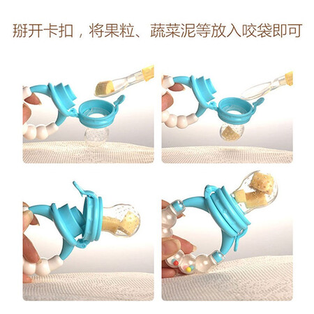 Zixi Food Bite Bite Baby Teething Stick Teether Glue Soothing Complementary Food Device Baby Fruit Nipple Rattle Bite Bite Bag Two Packs Five-star Bite Bite Pink + Rattle Bite Bite Orange Yellow Zixi Food Bite Bite Baby Teething Stick Teether Glue Soothing Complementary Food Device Baby Fruit Nipple Rattle Bite Bite Bag Two Packs Five-star Bite Bite Pink + Rattle Bite Bite Orange Yellow