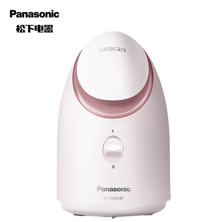 Panasonic Panasonic facial steamer, moisturizer, hot spray, household beauty device, nano aromatherapy, moisturizing and moisturizing SA31 upgrade EH-WSA3F Panasonic Panasonic facial steamer, moisturizer, hot spray, household beauty device, nano aromatherapy, moisturizing and moisturizing SA31 upgrade EH-WSA3F