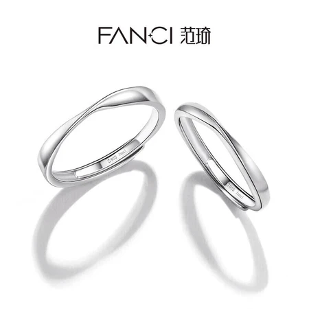 Fanci Fan Qi Mobius Ring 925 Silver Couple Rings for Women and Men Open Pair Ring Element Ring Small Design Ring Birthday Gift Valentine's Day Gift for Girlfriend and Boyfriend Fanci Fan Qi Mobius Ring 925 Silver Couple Rings for Women and Men Open Pair Ring Element Ring Small Design Ring Birthday Gift Valentine's Day Gift for Girlfriend and Boyfriend