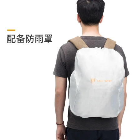 TARION German camera bag SLR backpack portable leather canvas camera bag Canon Nikon liner bag M02 retro yellow TARION German camera bag SLR backpack portable leather canvas camera bag Canon Nikon liner bag M02 retro yellow