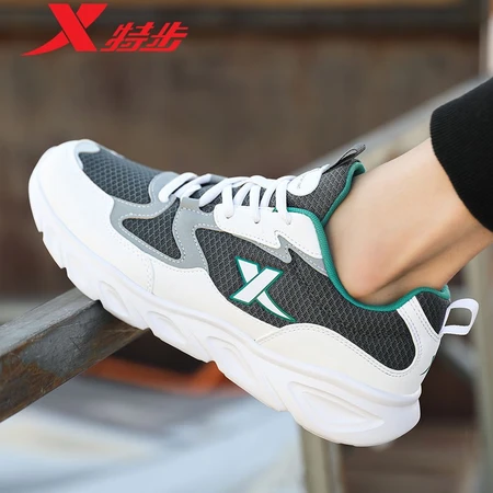 Xtep men's shoes sports shoes men's autumn and winter mesh shoes shock-absorbing new running shoes lightweight running shoes casual shoes men's sports shoes bag white gray green 42 Xtep men's shoes sports shoes men's autumn and winter mesh shoes shock-absorbing new running shoes lightweight running shoes casual shoes men's sports shoes bag white gray green 42