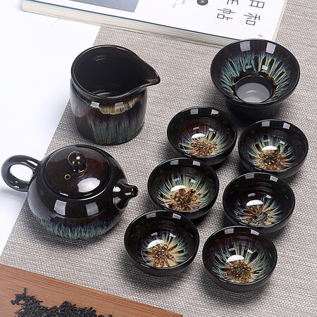 Long Yin Tea Set Set Jian Zhan Ceramic Household Kung Fu Tea Set Tea Cup Pu'er Simple Chinese Gift Box Teapot Kiln Change Jun Kiln Complete Tea Set Long Yin Tea Set Set Jian Zhan Ceramic Household Kung Fu Tea Set Tea Cup Pu'er Simple Chinese Gift Box Teapot Kiln Change Jun Kiln Complete Tea Set