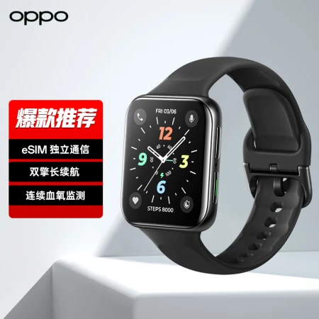 OPPO Watch 2 42mm eSIM Version Platinum Black Full Smart Watch Men and Women Sports Phone Watch Blood Oxygen Heart Rate Monitoring Applicable to iOS Android Hongmeng Mobile System eSIM Communication OPPO Watch 2 42mm eSIM Version Platinum Black Full Smart Watch Men and Women Sports Phone Watch Blood Oxygen Heart Rate Monitoring Applicable to iOS Android Hongmeng Mobile System eSIM Communication