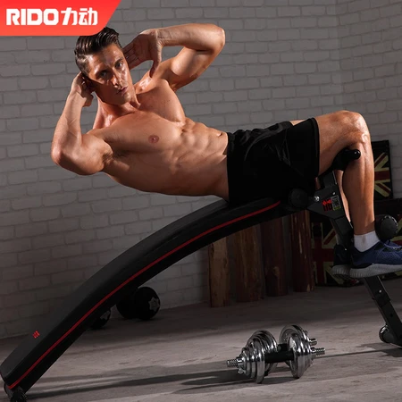 Power RIDO sit-up aid fitness equipment home foldable supine board abdominal muscle equipment abdominal machine TD20 Power RIDO sit-up aid fitness equipment home foldable supine board abdominal muscle equipment abdominal machine TD20