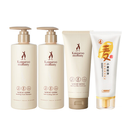 Kangaroo mother Maternity care set Maternity shampoo, shower gel and conditioner set Wheat washing and curing 4-piece set Pregnancy skin care products Pregnancy cosmetics Wash and care set Kangaroo mother Maternity care set Maternity shampoo, shower gel and conditioner set Wheat washing and curing 4-piece set Pregnancy skin care products Pregnancy cosmetics Wash and care set