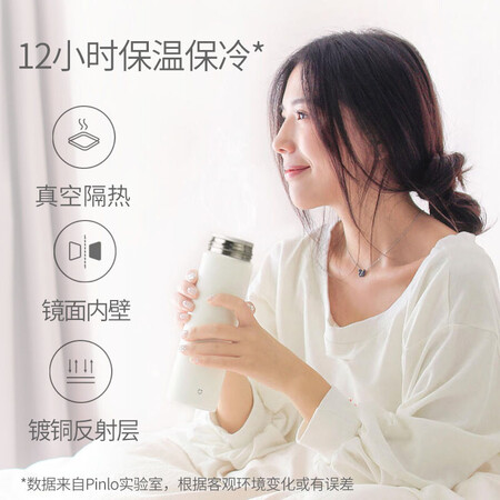Xiaomi MI Mijia Vacuum Cup Large-capacity 500ml Men's Women's Children 316 Stainless Steel Car Portable Vacuum Insulation Cold Water Cup Business Office Warm Teacup Pot Xiaomi MI Mijia Vacuum Cup Large-capacity 500ml Men's Women's Children 316 Stainless Steel Car Portable Vacuum Insulation Cold Water Cup Business Office Warm Teacup Pot