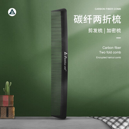 Creative art hairdressing comb men and women oil hair comb smooth hair comb straight hair comb close-tooth comb Creative art hairdressing comb men and women oil hair comb smooth hair comb straight hair comb close-tooth comb