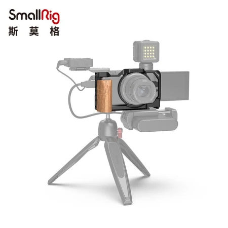 Smog SmallRig 2937 Sony zv1 camera rabbit cage Sony SLR camera wooden side handle anti-scratch accessories Smog SmallRig 2937 Sony zv1 camera rabbit cage Sony SLR camera wooden side handle anti-scratch accessories