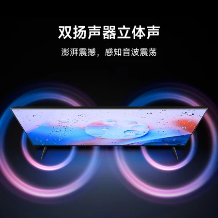 Xiaomi TV Redmi A55 55-inch 4K UHD Metal Full Screen TV 1.5G+8G Gaming Smart LCD TV Trade-in L55R8-A Xiaomi TV Redmi A55 55-inch 4K UHD Metal Full Screen TV 1.5G+8G Gaming Smart LCD TV Trade-in L55R8-A