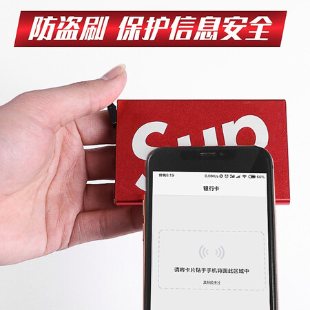 Ba Shi card holder male anime fashion brand metal card holder ultra-thin automatic pop-up anti-degaussing theft credit card holder bank card holder card holder business card holder SUP Ba Shi card holder male anime fashion brand metal card holder ultra-thin automatic pop-up anti-degaussing theft credit card holder bank card holder card holder business card holder SUP