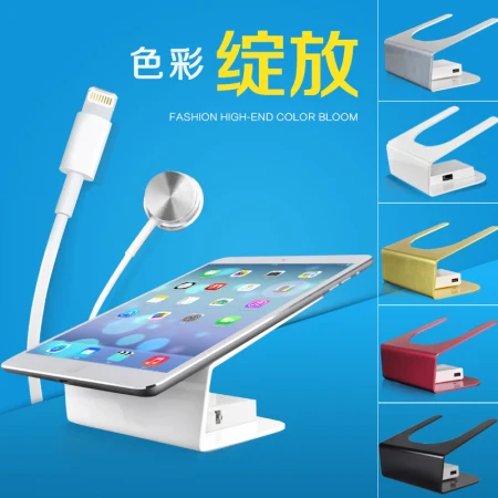 Yixiwei Eshellway tablet anti-theft device display stand digital ipad computer experience station alarm mobile phone charging supermarket shopping mall power-off base classic Type-c set Yixiwei Eshellway tablet anti-theft device display stand digital ipad computer experience station alarm mobile phone charging supermarket shopping mall power-off base classic Type-c set
