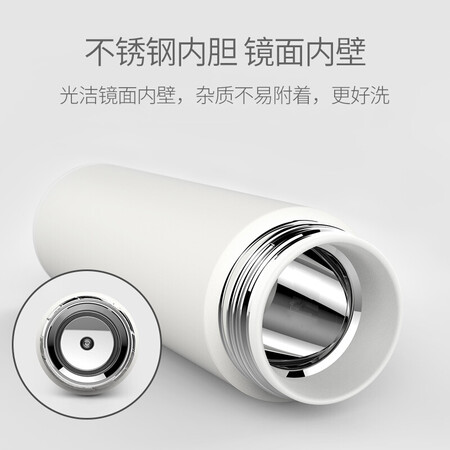 Xiaomi MI Mijia Vacuum Cup Large-capacity 500ml Men's Women's Children 316 Stainless Steel Car Portable Vacuum Insulation Cold Water Cup Business Office Warm Teacup Pot Xiaomi MI Mijia Vacuum Cup Large-capacity 500ml Men's Women's Children 316 Stainless Steel Car Portable Vacuum Insulation Cold Water Cup Business Office Warm Teacup Pot