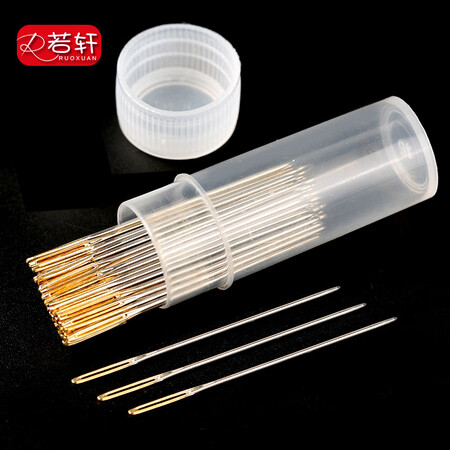 Cross stitch needle gold tail needle special set 11CT24 three-strand embroidery needle round blunt embroidery needle embroidery needle Cross stitch needle gold tail needle special set 11CT24 three-strand embroidery needle round blunt embroidery needle embroidery needle