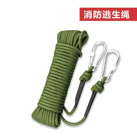 Nine-headed bird climbing rope clothesline artifact drying clothes quilt safety rope steel wire rescue life-saving rope fire escape downhill rope camping outdoor rock climbing 20 meters with double hook 8mm Nine-headed bird climbing rope clothesline artifact drying clothes quilt safety rope steel wire rescue life-saving rope fire escape downhill rope camping outdoor rock climbing 20 meters with double hook 8mm