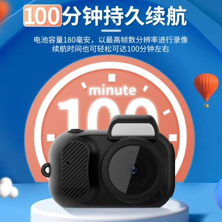 Shetu SHETU cute digital camera for campus students, high school students, photo travel record, small sports camera, entry-level video artifact, fool pocket camera, campus camera with screen 128G Shetu SHETU cute digital camera for campus students, high school students, photo travel record, small sports camera, entry-level video artifact, fool pocket camera, campus camera with screen 128G