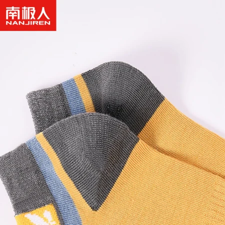 Nanjiren socks men's socks summer 10 pairs of breathable boat socks short tube socks men's splicing basketball socks contrast color socks Nanjiren socks men's socks summer 10 pairs of breathable boat socks short tube socks men's splicing basketball socks contrast color socks