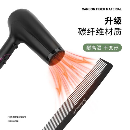 Creative art hairdressing comb men and women oil hair comb smooth hair comb straight hair comb close-tooth comb Creative art hairdressing comb men and women oil hair comb smooth hair comb straight hair comb close-tooth comb
