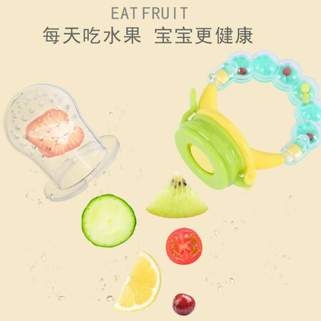 Zixi Food Bite Bite Baby Teething Stick Teether Glue Soothing Complementary Food Device Baby Fruit Nipple Rattle Bite Bite Bag Two Packs Five-star Bite Bite Pink + Rattle Bite Bite Orange Yellow Zixi Food Bite Bite Baby Teething Stick Teether Glue Soothing Complementary Food Device Baby Fruit Nipple Rattle Bite Bite Bag Two Packs Five-star Bite Bite Pink + Rattle Bite Bite Orange Yellow