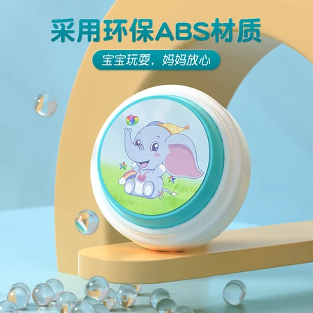 OFEIS German children's high-touch training device touch high jump boost artifact sports voice counting high jump toy household children's indoor training fitness equipment OFEIS German children's high-touch training device touch high jump boost artifact sports voice counting high jump toy household children's indoor training fitness equipment