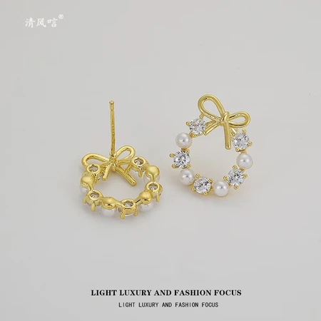 Breeze Condolence Butterfly Knot Pearl Earrings Female Niche Design Light Luxury Birthday Gift Simple Versatile Circle Silver Needle Earrings Butterfly Pearl Earrings Breeze Condolence Butterfly Knot Pearl Earrings Female Niche Design Light Luxury Birthday Gift Simple Versatile Circle Silver Needle Earrings Butterfly Pearl Earrings