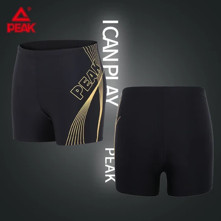 Peak swimming trunks men's swimsuit anti-chlorine comfortable flat-angle quick-drying not close-fitting hot spring vacation professional swimming trunks YS00102 black gold M Peak swimming trunks men's swimsuit anti-chlorine comfortable flat-angle quick-drying not close-fitting hot spring vacation professional swimming trunks YS00102 black gold M