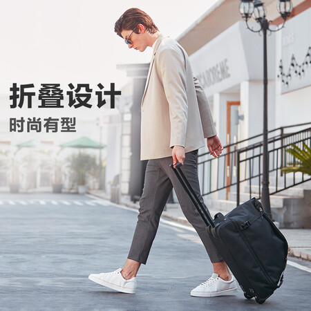 Aihua Shi OIWAS trolley bag, water-repellent large-capacity outdoor travel bag, foldable leisure sports trolley bag 8039 black Aihua Shi OIWAS trolley bag, water-repellent large-capacity outdoor travel bag, foldable leisure sports trolley bag 8039 black