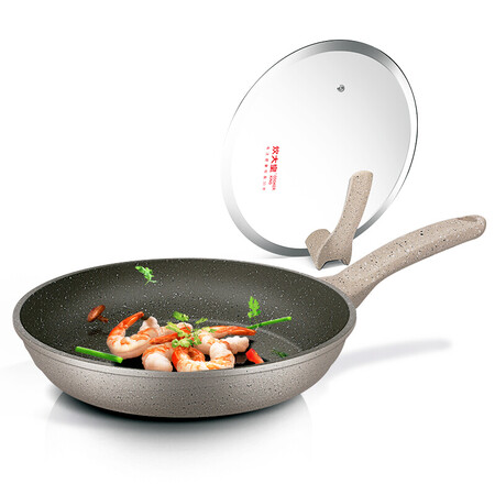Cooking Dahuang Frying Pan Non-stick Pan Flat-bottomed Frying Pan Maifan Stone Color 28cm Non-oily Induction Cooker Open Flame General Light Coffee Color J28JD2 Cooking Dahuang Frying Pan Non-stick Pan Flat-bottomed Frying Pan Maifan Stone Color 28cm Non-oily Induction Cooker Open Flame General Light Coffee Color J28JD2