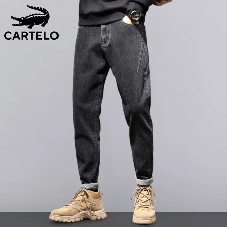 Cartelo crocodile CARTELO jeans men's 2023 spring Korean style casual pants men's youth handsome slim-fit pants men's pants Cartelo crocodile CARTELO jeans men's 2023 spring Korean style casual pants men's youth handsome slim-fit pants men's pants