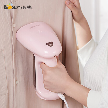 Bear Garment Ironing Machine Handheld Iron Household Steam Garment Ironing Machine Ironing Machine Clothes Iron Portable Small Steam Ironing Electric Iron GTJ-A13C1 Bear Garment Ironing Machine Handheld Iron Household Steam Garment Ironing Machine Ironing Machine Clothes Iron Portable Small Steam Ironing Electric Iron GTJ-A13C1