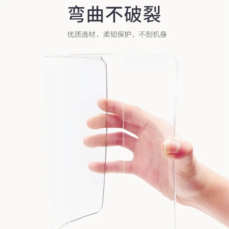 New original Apple laptop sleeve protective shell new Macbook Pro13/13.3 inch M2/M1 shell Diyi workshop transparent shell A2289/A2251/A2338 New original Apple laptop sleeve protective shell new Macbook Pro13/13.3 inch M2/M1 shell Diyi workshop transparent shell A2289/A2251/A2338