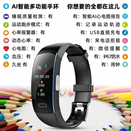 ADZ Health Smart Blood Pressure Bracelet Pulse Heart Rate Alarm Blood Oxygen Detector ECG Pedometer Remote Monitoring Multifunctional Men and Women Waterproof Sports Sleep Elderly Couple Watch Upgraded Edition Noble Silver ADZ Health Smart Blood Pressure Bracelet Pulse Heart Rate Alarm Blood Oxygen Detector ECG Pedometer Remote Monitoring Multifunctional Men and Women Waterproof Sports Sleep Elderly Couple Watch Upgraded Edition Noble Silver