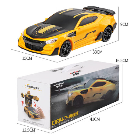 JJR/C Large 34CM Induction Deformation Remote Control Car Kid Rc Remote Control Car Electric Racer 3-8 Years Old Boy Children's Toy Car Wasp Yellow JJR/C Large 34CM Induction Deformation Remote Control Car Kid Rc Remote Control Car Electric Racer 3-8 Years Old Boy Children's Toy Car Wasp Yellow