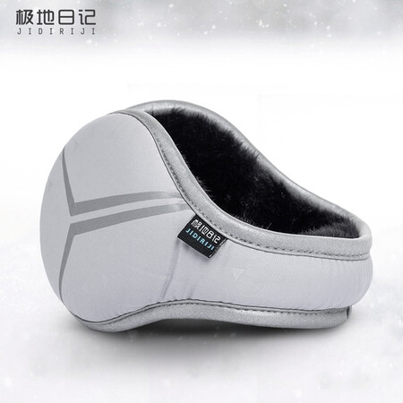 Polar Diary New Winter Earmuffs Warm Earmuffs Men's Earbags Outdoor Warm Earmuffs Foldable and Adjustable Size Ear Warmers Earmuffs Holy Knight Polar Diary New Winter Earmuffs Warm Earmuffs Men's Earbags Outdoor Warm Earmuffs Foldable and Adjustable Size Ear Warmers Earmuffs Holy Knight