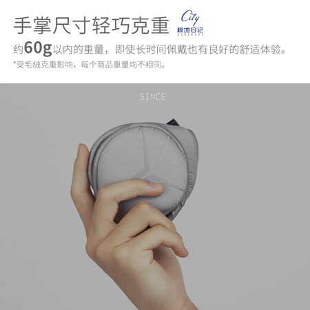 Polar Diary New Winter Earmuffs Warm Earmuffs Men's Earbags Outdoor Warm Earmuffs Foldable and Adjustable Size Ear Warmers Earmuffs Holy Knight Polar Diary New Winter Earmuffs Warm Earmuffs Men's Earbags Outdoor Warm Earmuffs Foldable and Adjustable Size Ear Warmers Earmuffs Holy Knight
