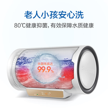 Haier 60 liter electric water heater, double tube heating, first-class energy efficiency, 2000W high power, healthy sterilization, patented electric wall EC6001-JC1 * Haier 60 liter electric water heater, double tube heating, first-class energy efficiency, 2000W high power, healthy sterilization, patented electric wall EC6001-JC1 *