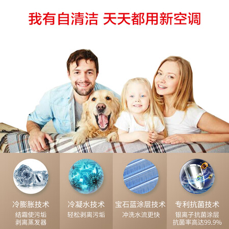 Commander Leader Air Duct Machine One for One 3HP Household Central Air Conditioner One For One Inverter Duct Air Conditioner Haier Product KFRd-72NW/64GDA22ST Commander Leader Air Duct Machine One for One 3HP Household Central Air Conditioner One For One Inverter Duct Air Conditioner Haier Product KFRd-72NW/64GDA22ST