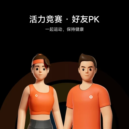 Xiaomi Mi Mi Band 7 NFC Bracelet Sports Bracelet Blood Oxygen Heart Rate Monitoring Comprehensive Screen Long Battery Life Offline Payment for Men and Women Smart Bracelet Standard Version Does Not Support NFC Xiaomi Mi Mi Band 7 NFC Bracelet Sports Bracelet Blood Oxygen Heart Rate Monitoring Comprehensive Screen Long Battery Life Offline Payment for Men and Women Smart Bracelet Standard Version Does Not Support NFC