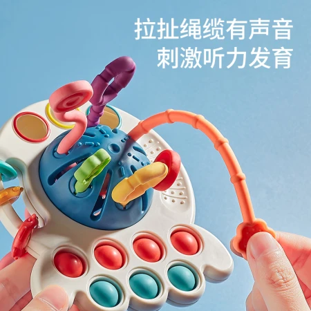 Dan Miqi infants and young children pumping music early education toys finger octopus flying saucer Lala music 0-1 years old baby training fingers flexible grasp 6-12 months birthday gift Dan Miqi infants and young children pumping music early education toys finger octopus flying saucer Lala music 0-1 years old baby training fingers flexible grasp 6-12 months birthday gift