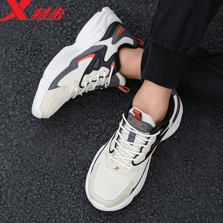 Xtep men's casual sports shoes men's autumn and winter leather shoes shock absorption new running shoes running shoes casual shoes men's sports shoes bag old shoes men white gray black leather 42 Xtep men's casual sports shoes men's autumn and winter leather shoes shock absorption new running shoes running shoes casual shoes men's sports shoes bag old shoes men white gray black leather 42