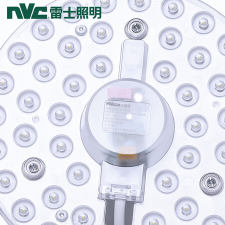 NVC NVC led circular ceiling plate core retrofit lamps saving light bulb single patch strip 36 W white lamp panel ceiling monochromatic light source module NVC NVC led circular ceiling plate core retrofit lamps saving light bulb single patch strip 36 W white lamp panel ceiling monochromatic light source module
