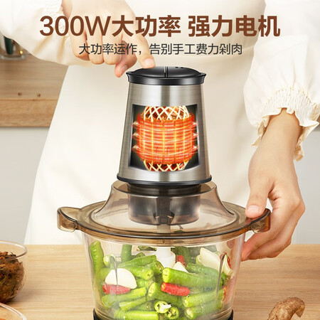 Supor SUPOR household electric meat grinder, stainless steel multi-function cooking machine, stuffing machine, minced meat, minced meat, chopping and complementary food mixer JR05-300 Supor SUPOR household electric meat grinder, stainless steel multi-function cooking machine, stuffing machine, minced meat, minced meat, chopping and complementary food mixer JR05-300